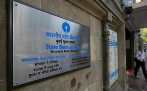 नए साल पर SBI ने अपने कर्मचारियों को दिया बड़ा तोहफा