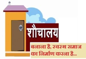 नौतनवा-नपा० की पहली बोर्ड बैठक में लिये गये कई महत्वपूर्ण फैसले --गुड्डू रवान