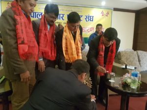 नेपाल:भैरहवा भन्सार एजेन्ट संघ की वार्षिक बैठ़क में पहुंचे भारतीय अधिकारी