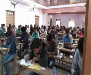 UP Board Exam:7 मार्च की परीक्षा के प्रश्नपत्र 6 मार्च को ही बांटे, मामला दर्ज