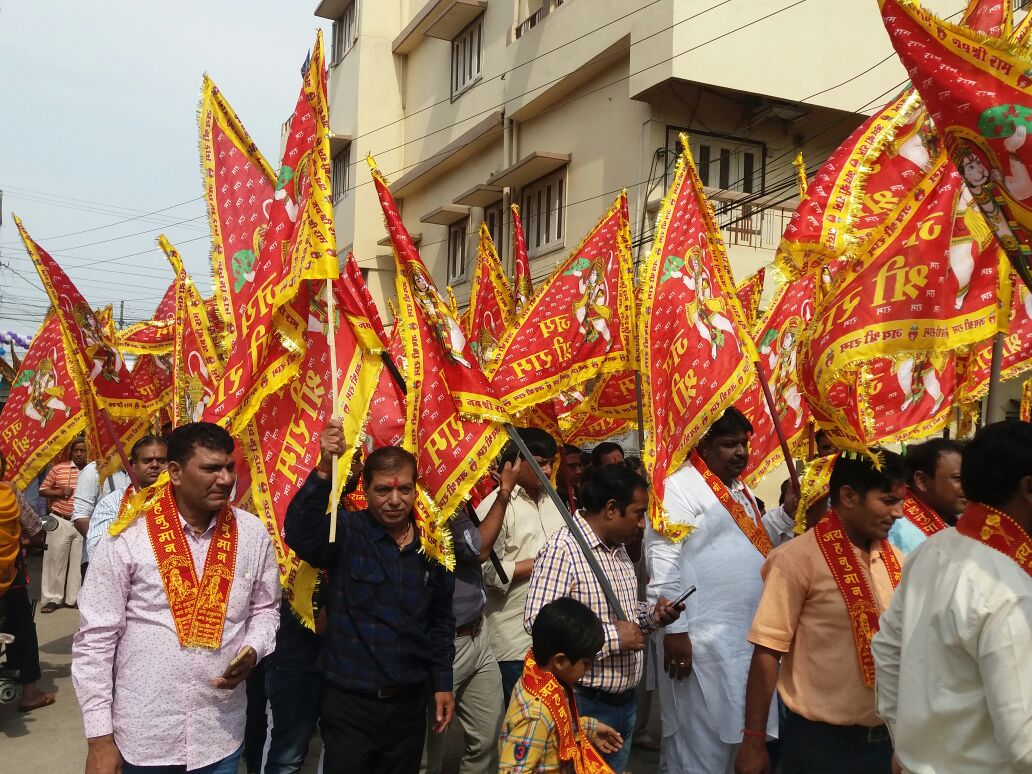 नेपाल:भैरहवा में हर्षोउल्लास के साथ मनाया गया हनुमान जन्मोत्सव