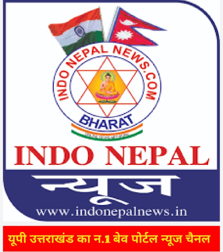 भूखे प्यासे तीर्थ यात्रियो को नौतनवा प्रशासन ने कराया भोजन, हियुवा ने दिया वस्त्र