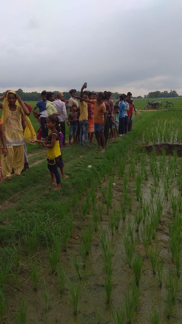 लक्ष्मीपुर: ललाइन पैसिया के पास भूस्फटन, ग्रामीणों में दहशत