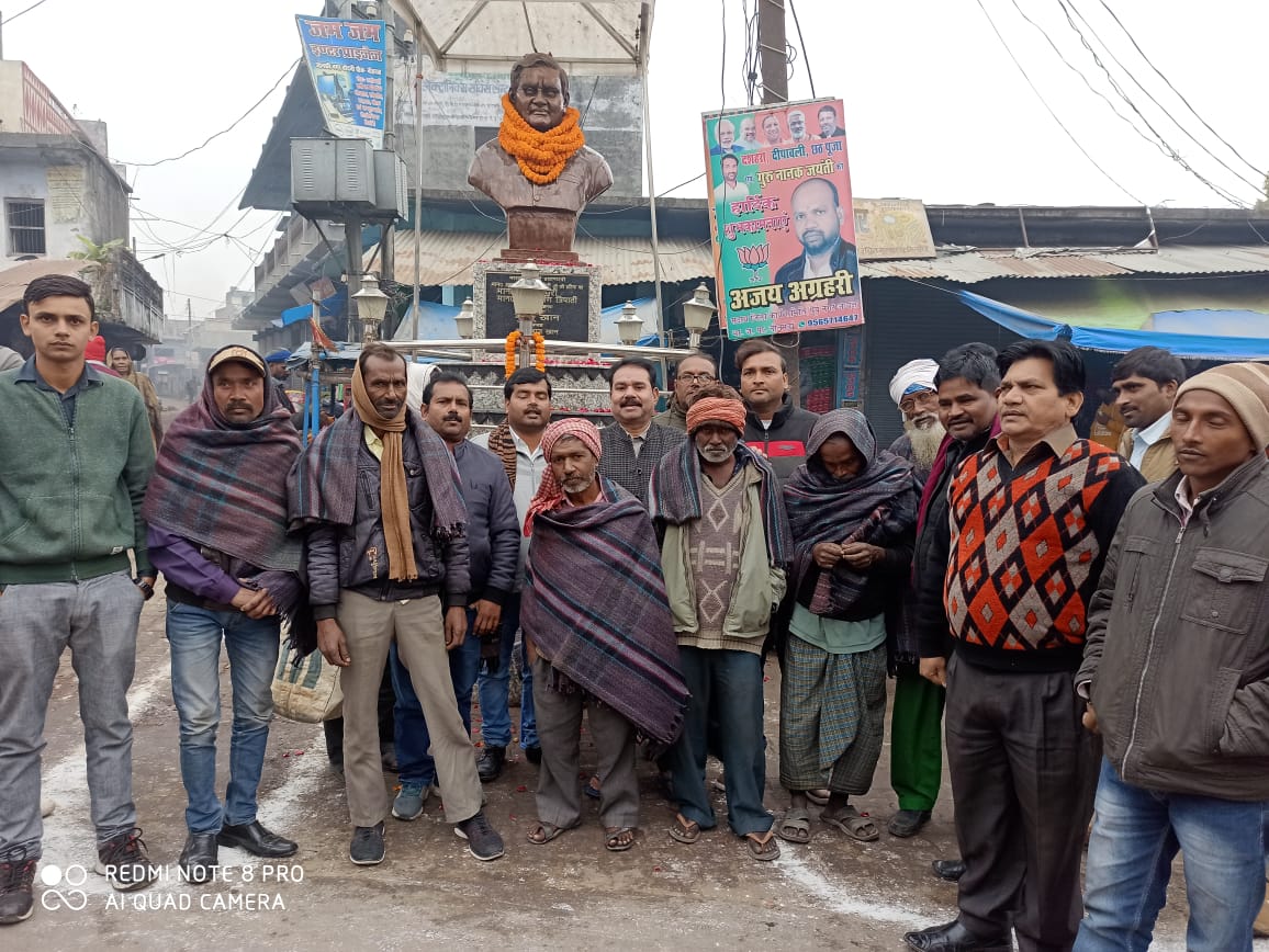 चेयरमैन नौतनवा ने सुशासन दिवस के रुप मे मनाया अटल जी का जन्मदिन