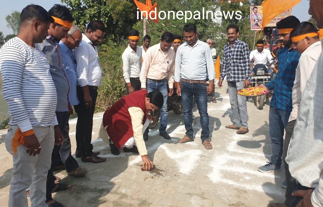 सोनौली: माता कोटही मंदिर में शीघ्र बनेगा पार्क, यज्ञशाला और धर्मशाला--- सुधीर त्रिपाठी